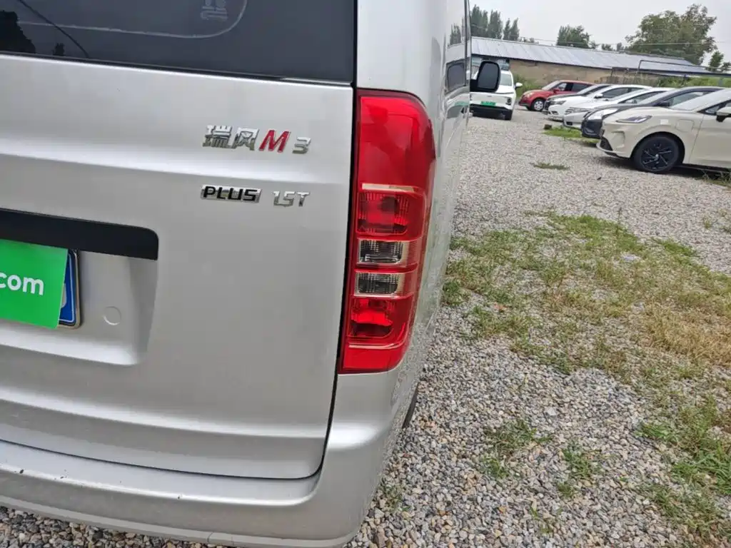 Фото 8 - JAC Refine M3