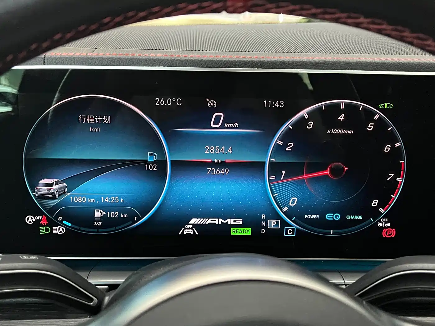 Mercedes-Benz GLE AMG 2023 2023 AMG GLE 53 4MATIC+