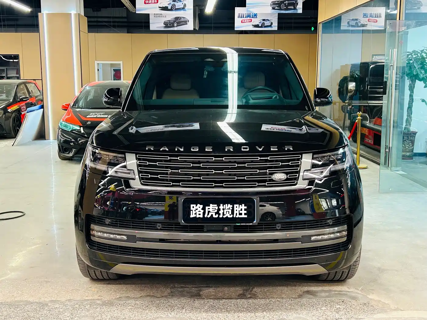 Land Rover Range Rover 2024 2025 3.0 L6 400PS Flourishing Era Extended Wheelbase
