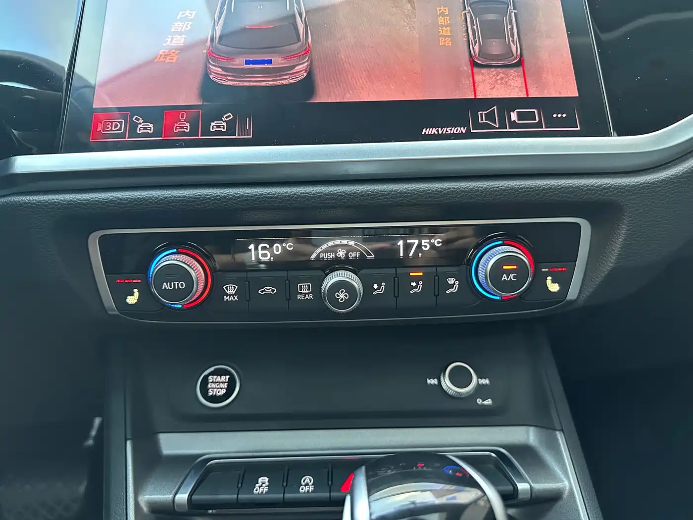 Audi Q3 2022 35 TFSI Fashion Dynamic фото 12
