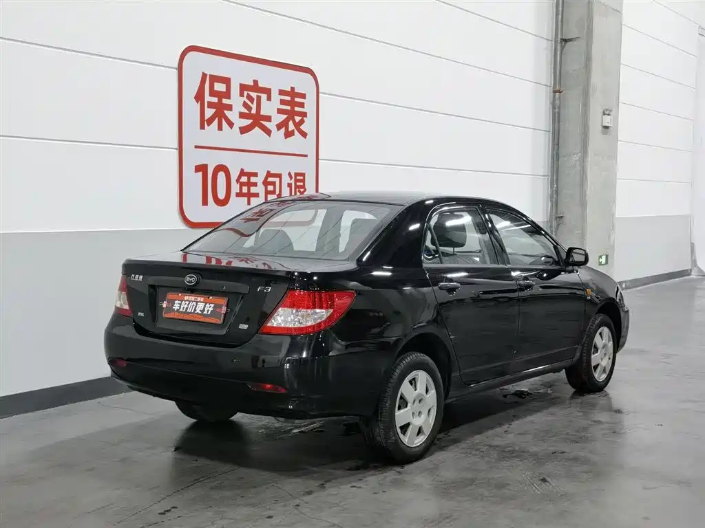 BYD F3 2018 1.5L Manual Classic фото 2