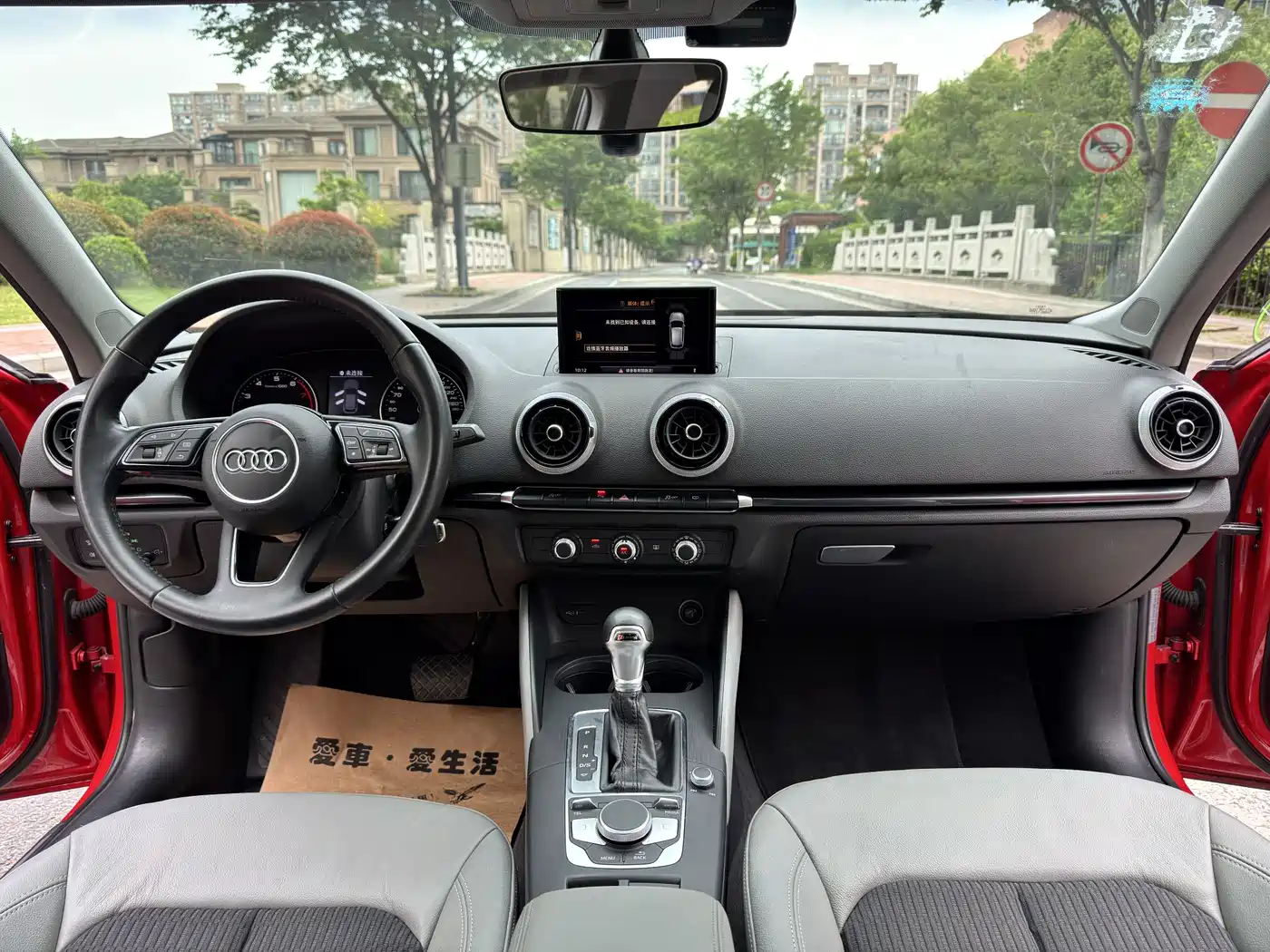Audi A3 2018 30th Anniversary Sportback 35 TFSI Fashion фото 12