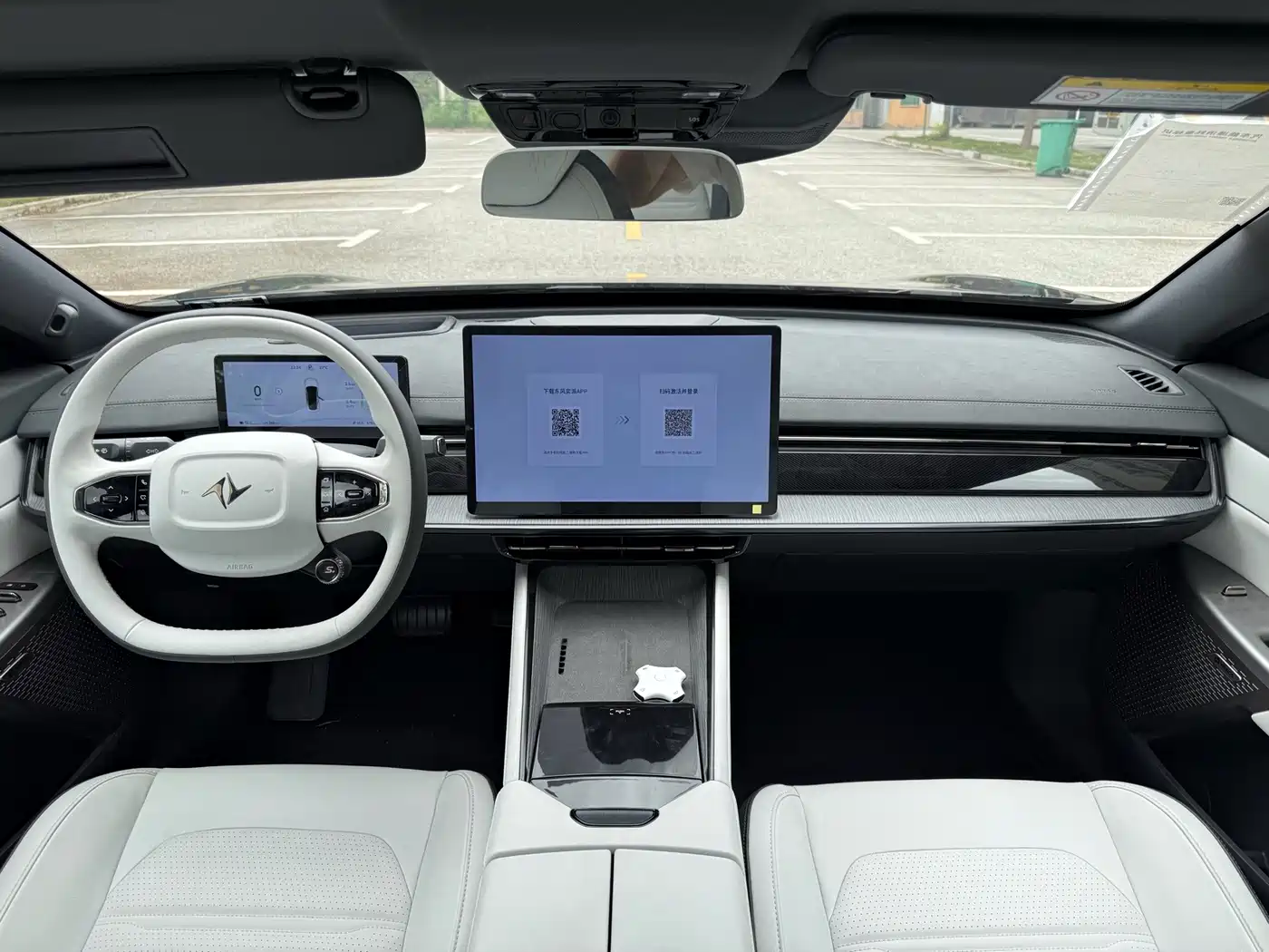 Dongfeng Yipai eπ007 2026 2024 620Pro Edition