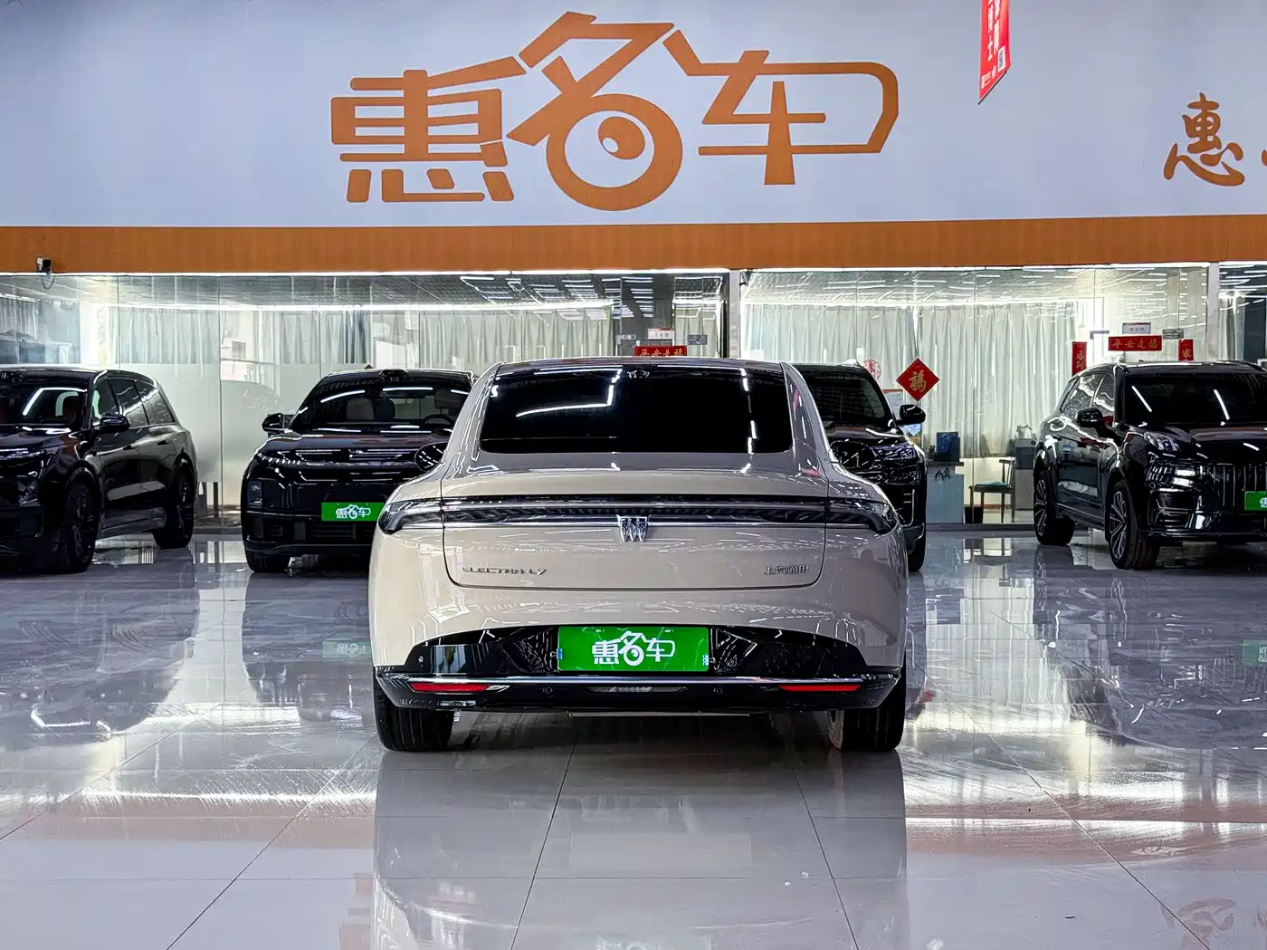 Buick Zenith Sedan 2025 Model Base Version фото 21
