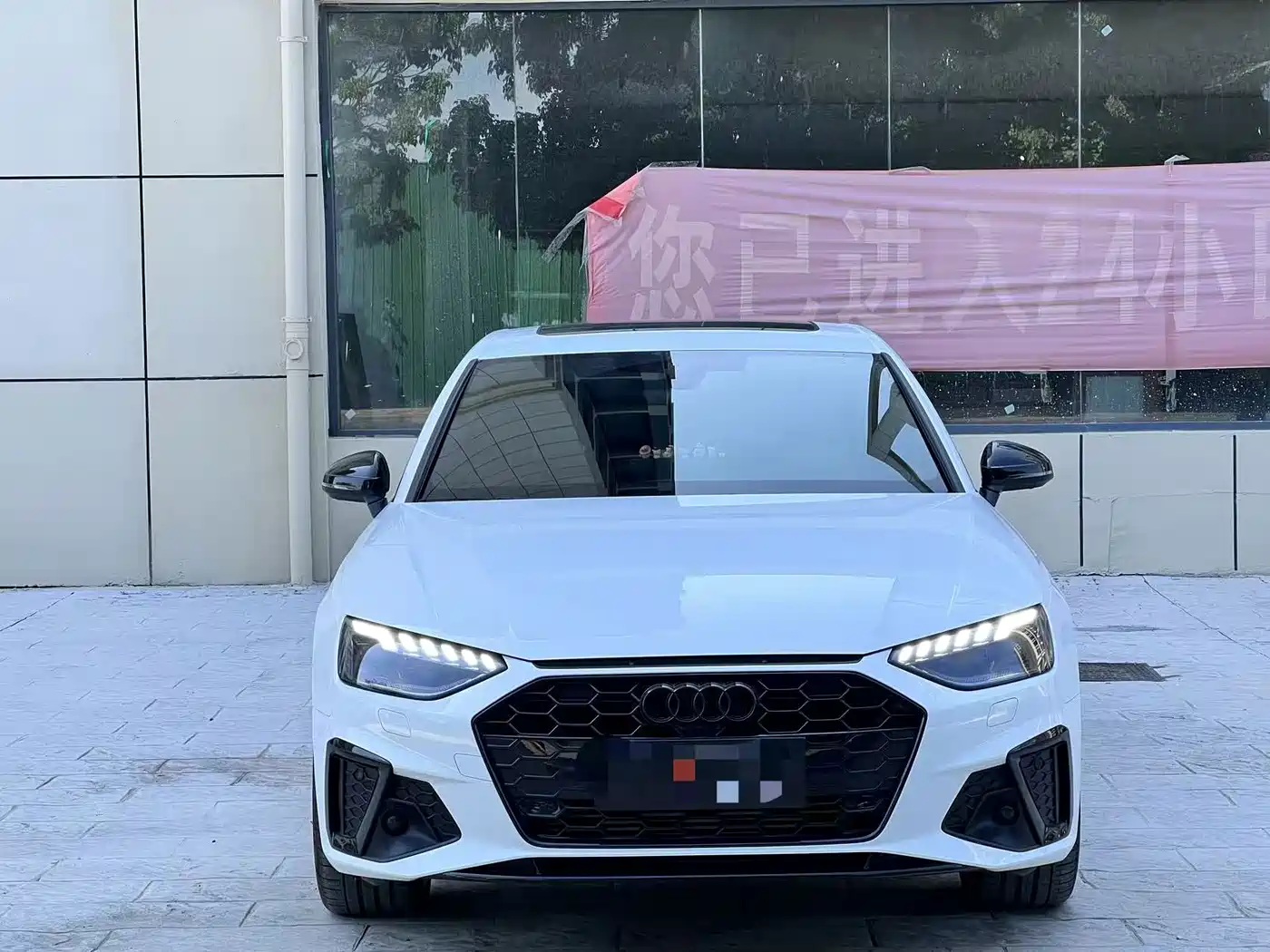 Photo 2 - Audi A4L