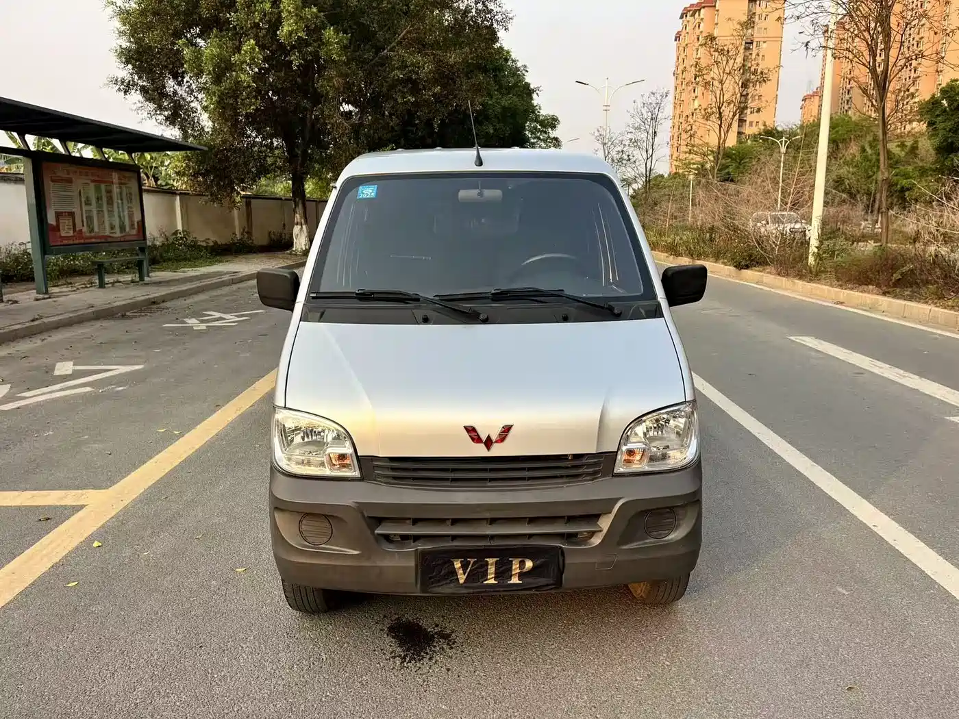 Фото 2 - Wuling Motors Wuling Zhiguang
