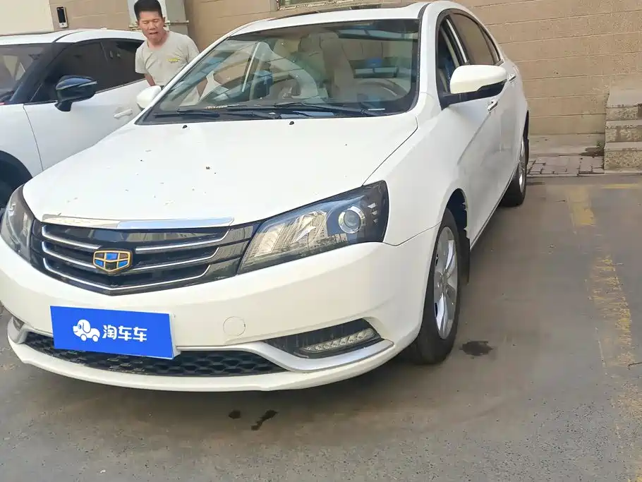 Geely Emgrand 2015 2015 Sedan 1.5L Manual Upward Edition