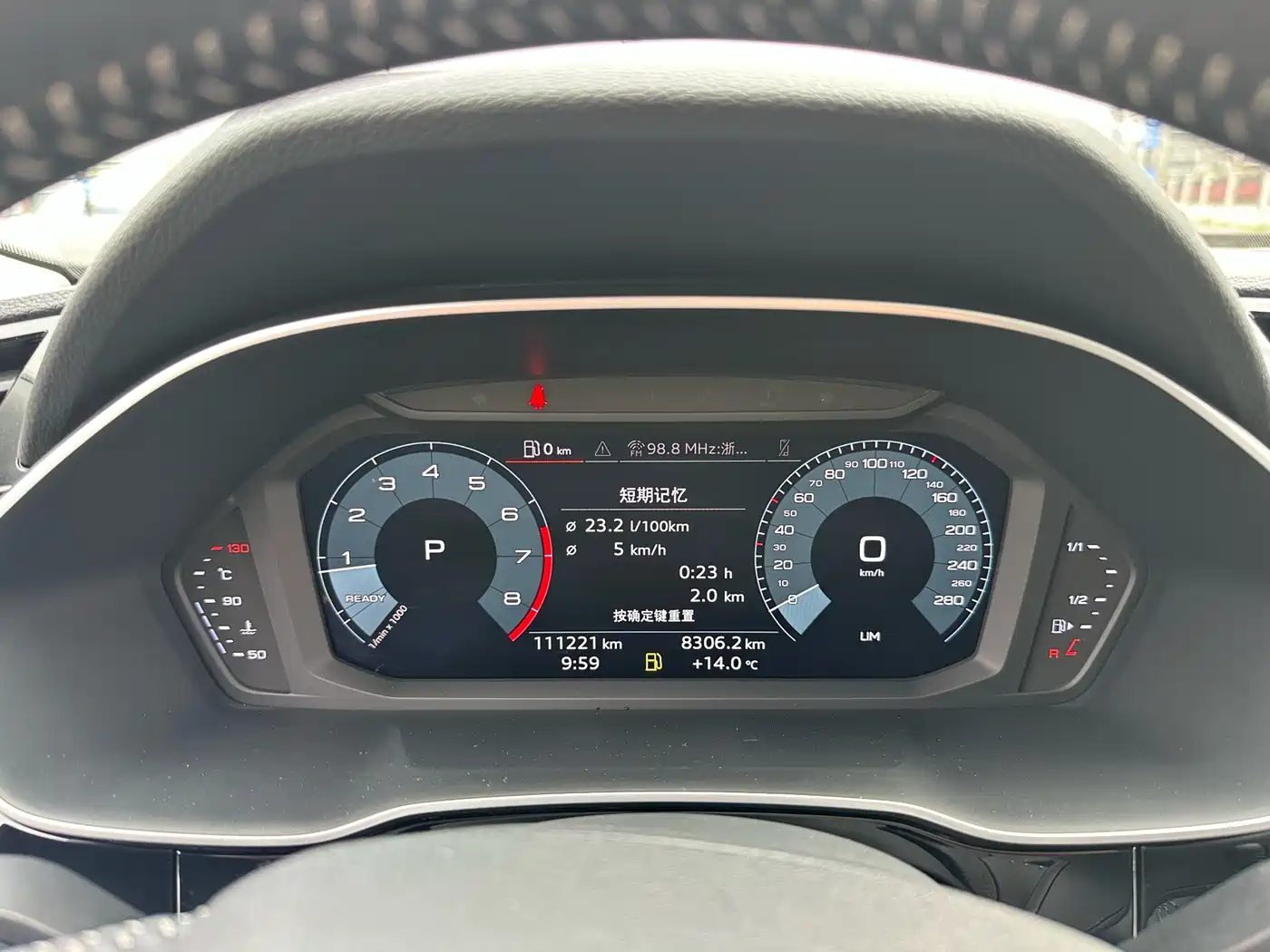 Audi Q3 2019 35 TFSI Progressive Sport фото 18