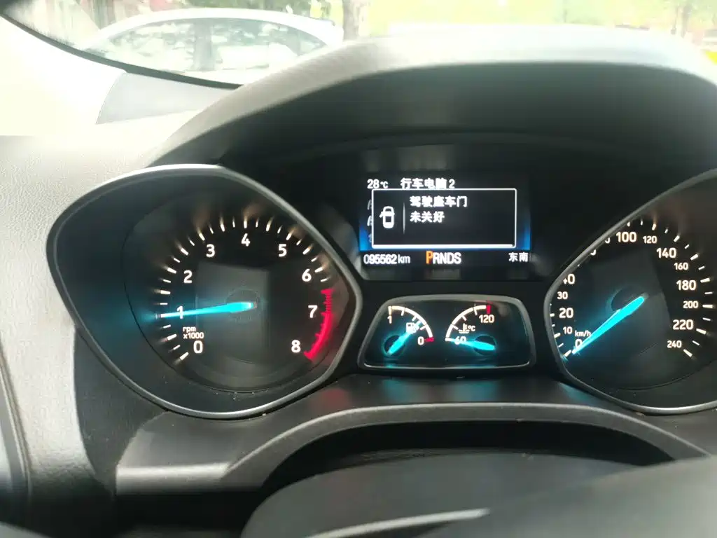 Фото 9 - Ford Kuga