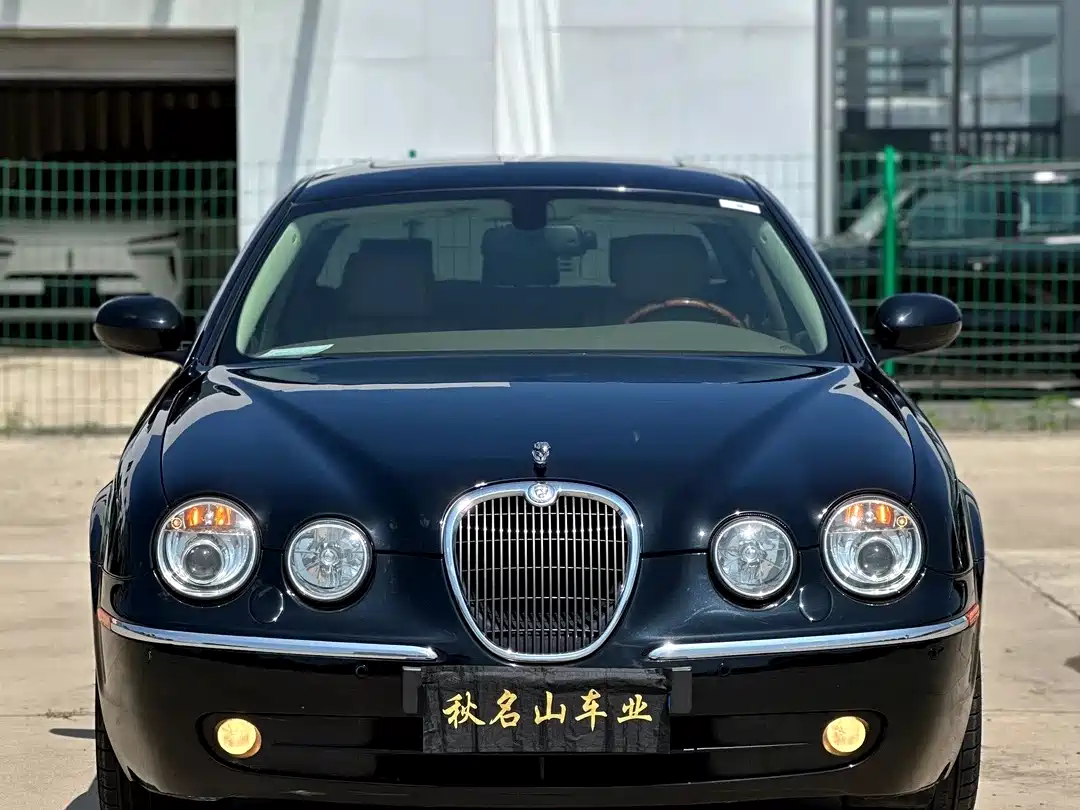 Jaguar S-TYPE 2007 2006 3.0 Dynamic Collector's Edition
