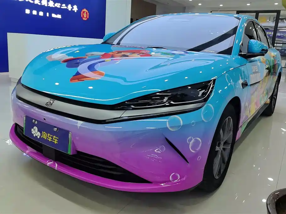 BYD QIN L
