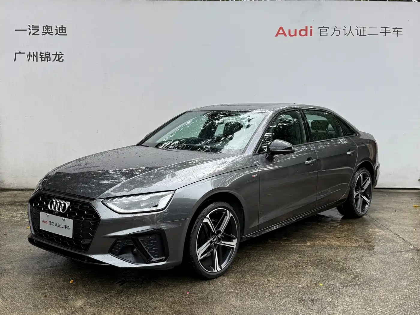 Audi A4L 2024 40 TFSI Luxury Dynamic