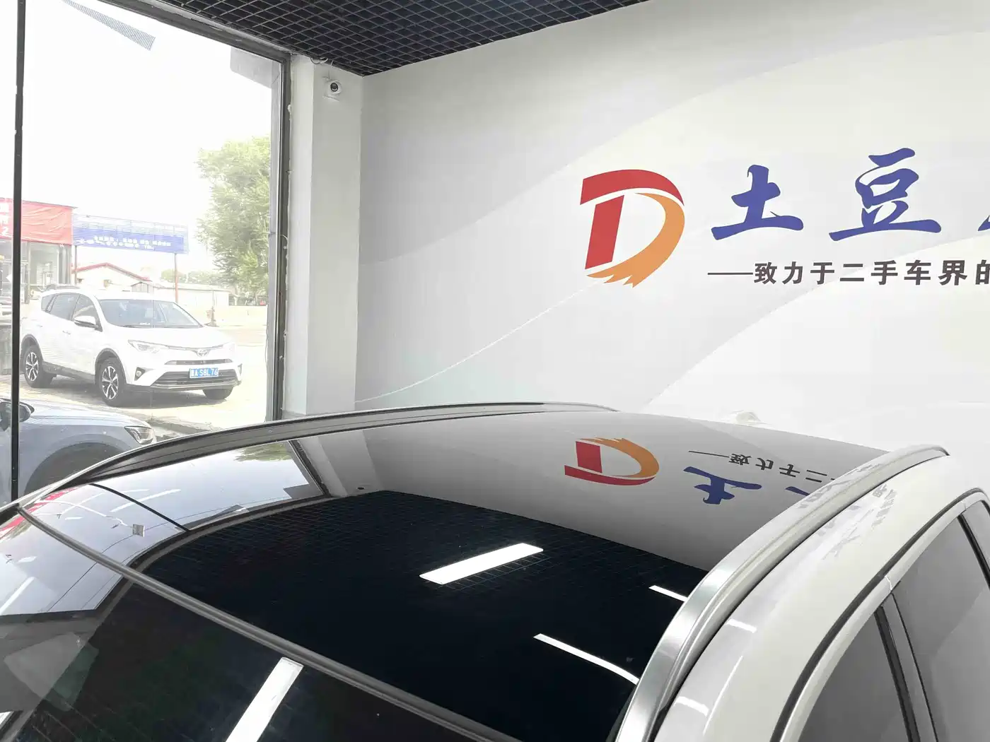 BMW X1 2023 sDrive20Li X Design Package фото 12