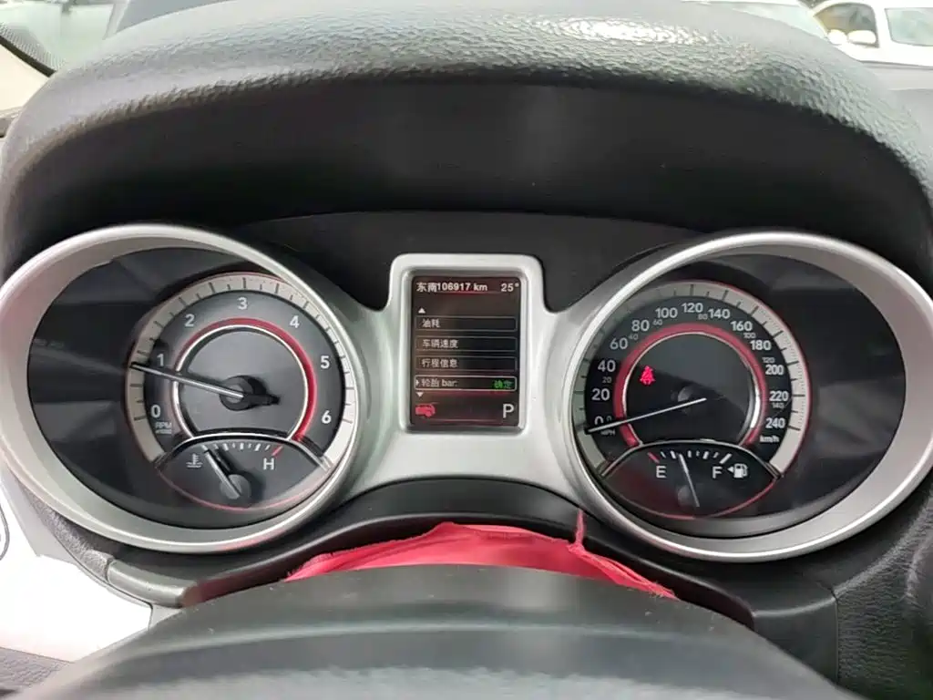 Dodge Journey 2015 2015 2.0TD 4WD Premium Edition