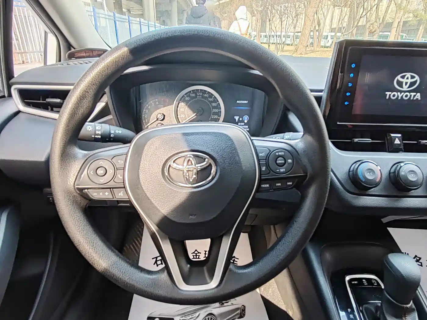 Toyota Corolla 2023 1.2T Pioneer Edition фото 7