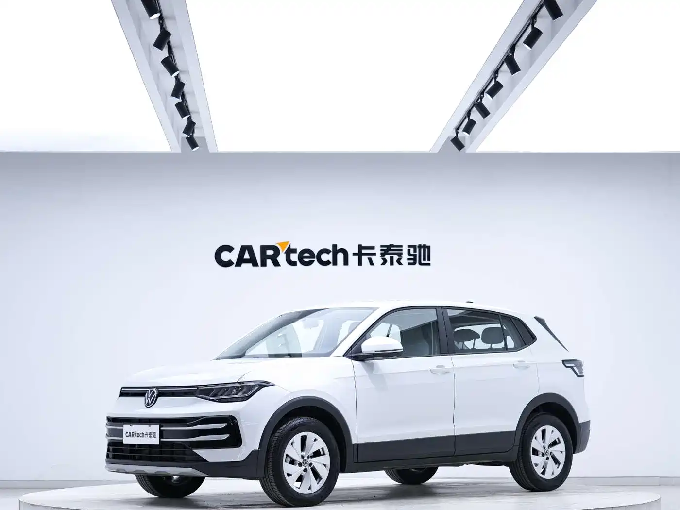 Volkswagen Tharu 2025 Model Rising Star 1.5L Advance Edition