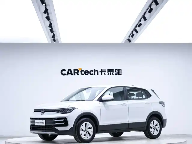 volkswagen tuyue
