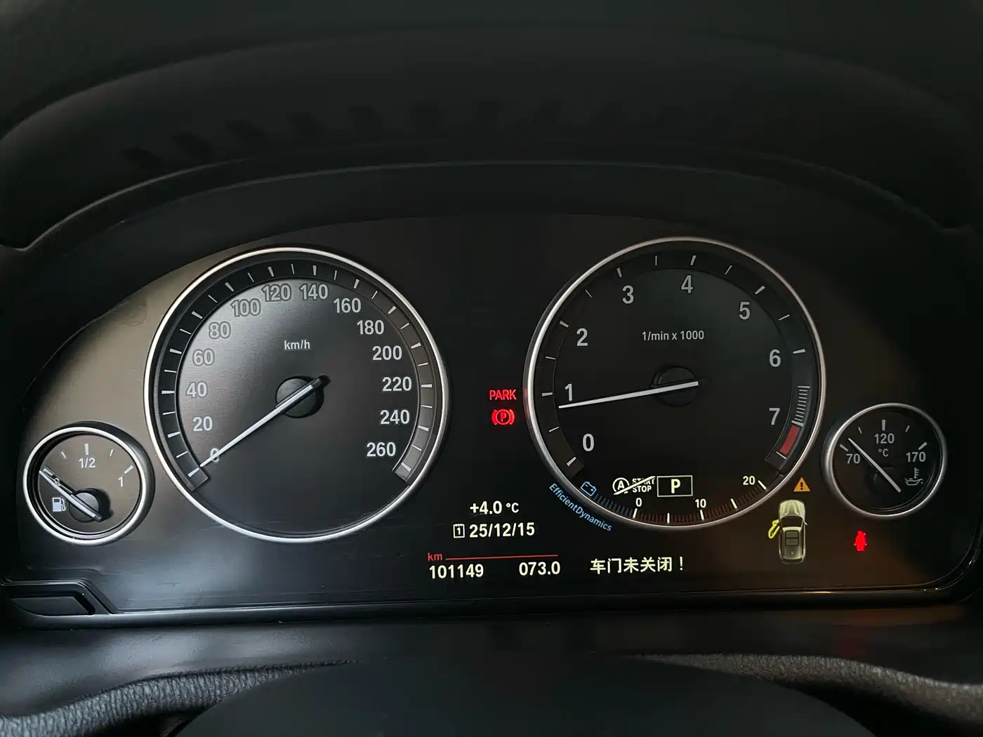 BMW X3 (Import) 2016 sDrive20i фото 16