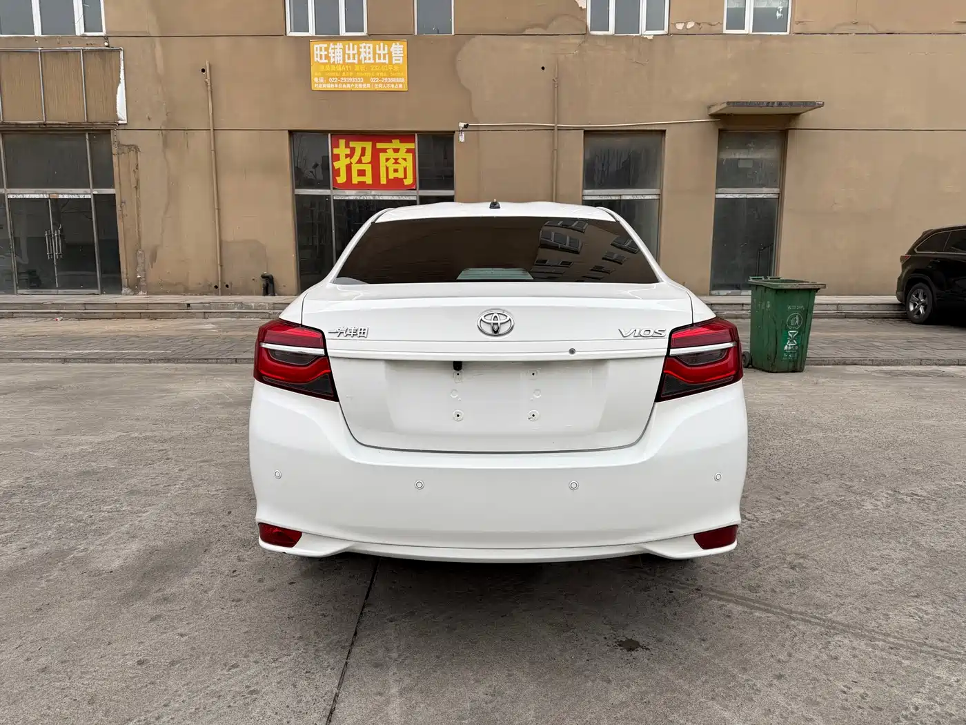 Toyota Vios 2021 1.5L CVT Chuangxing Edition фото 16