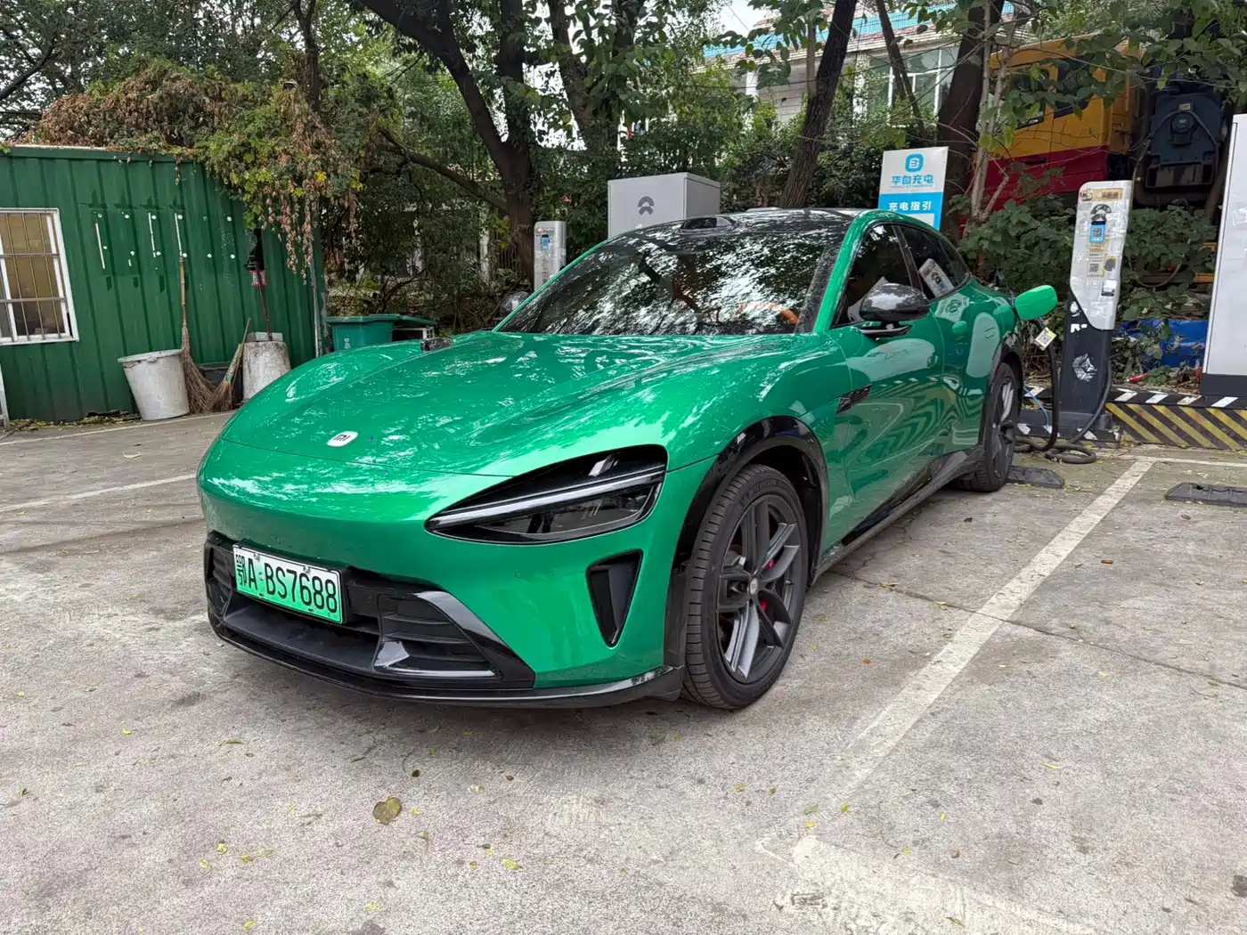 Similar car