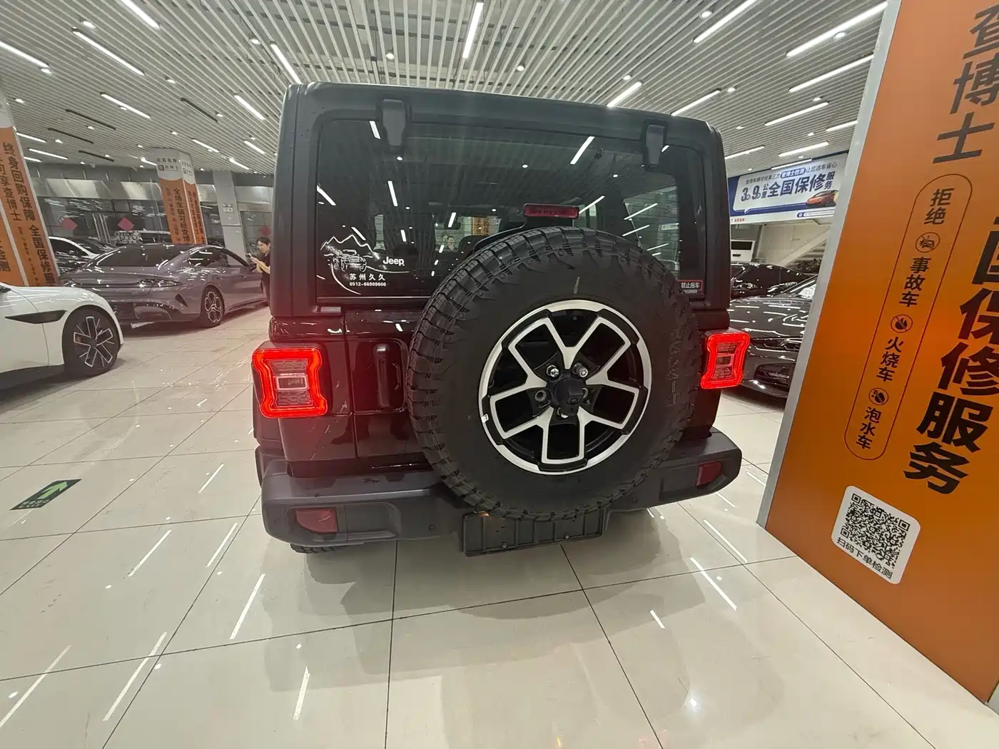 Jeep Wrangler 2025 2024 2.0T Rubicon 4-door