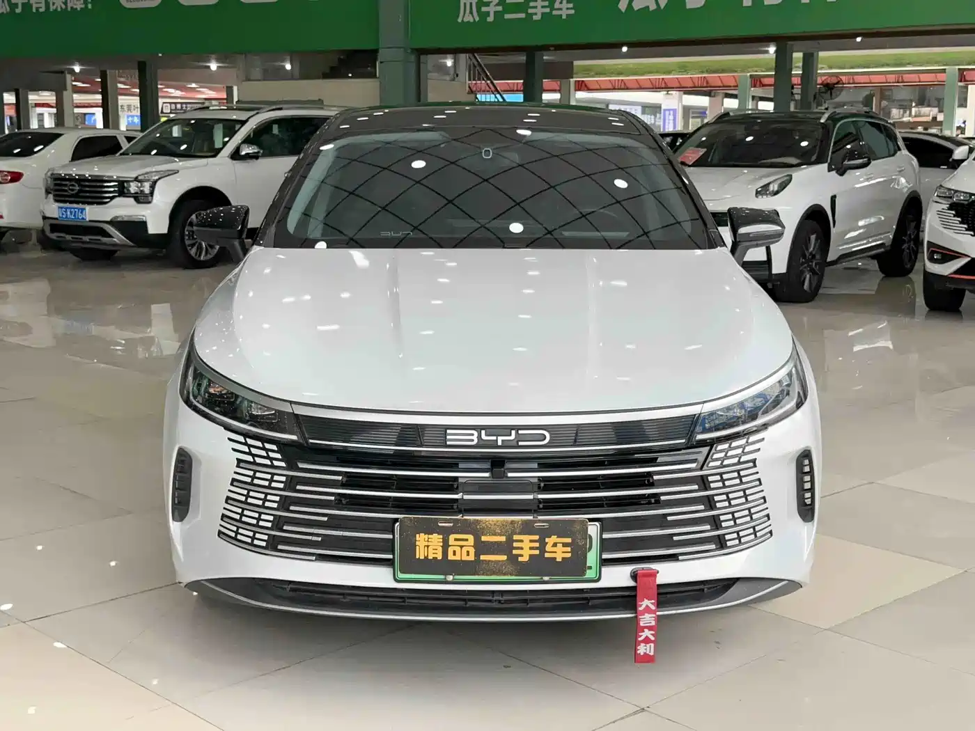 BYD Destroyer 05 2024 2024 Glory Edition DM-i 55KM Luxury