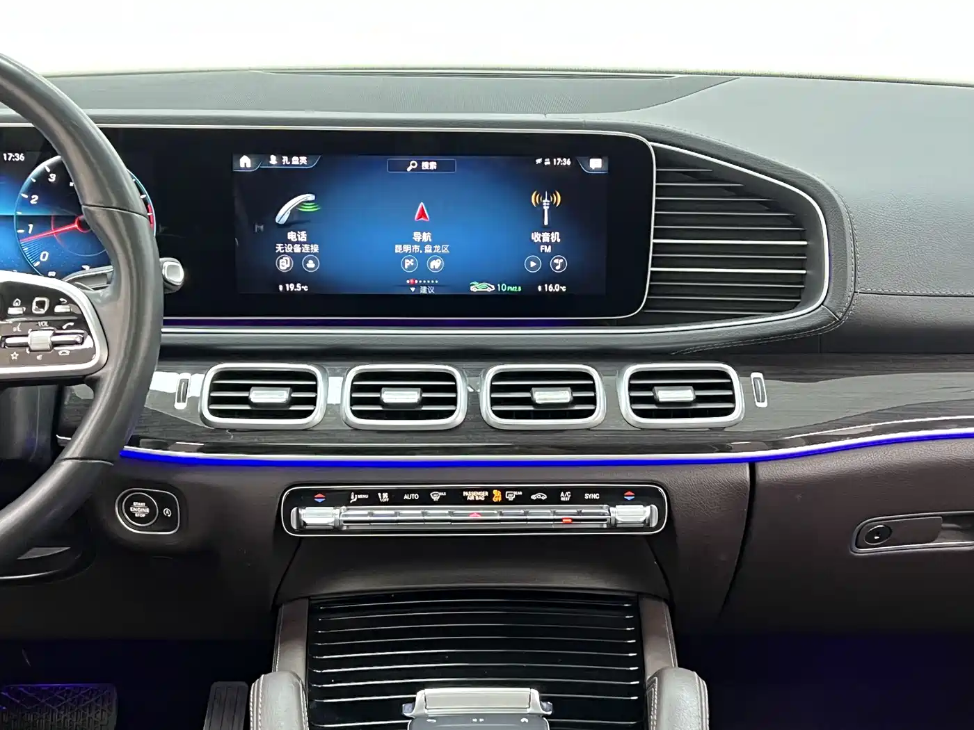 Mercedes-Benz GLE 2022 GLE 350 4MATIC Fashion фото 20