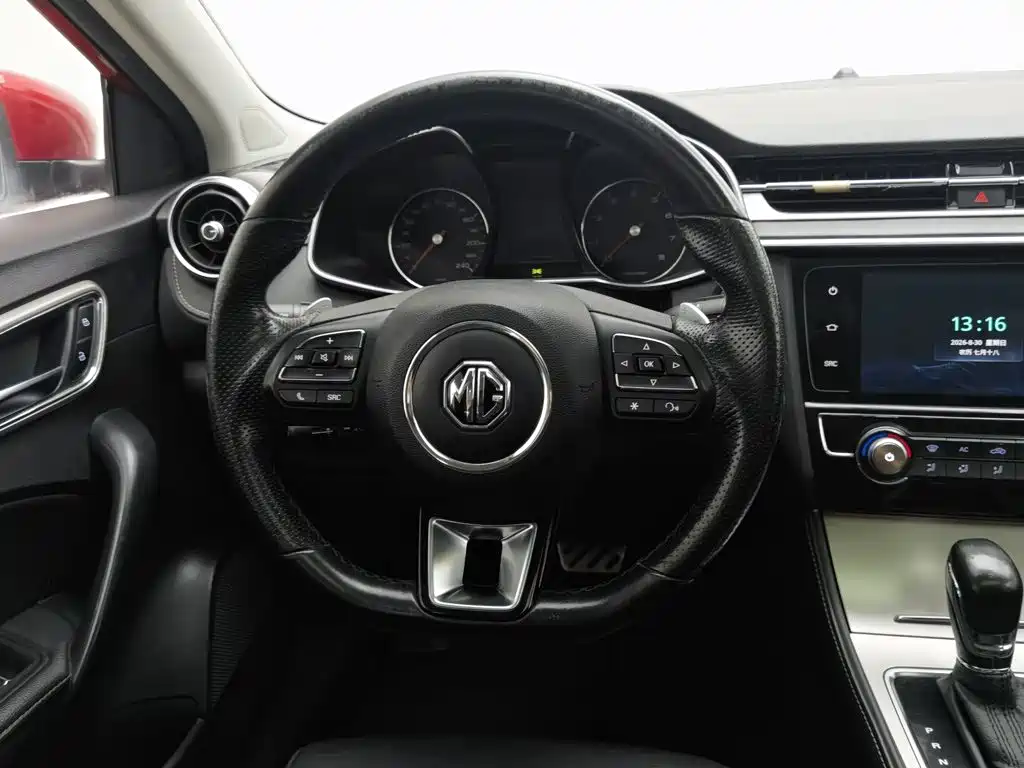 Photo 11 - MG MG6