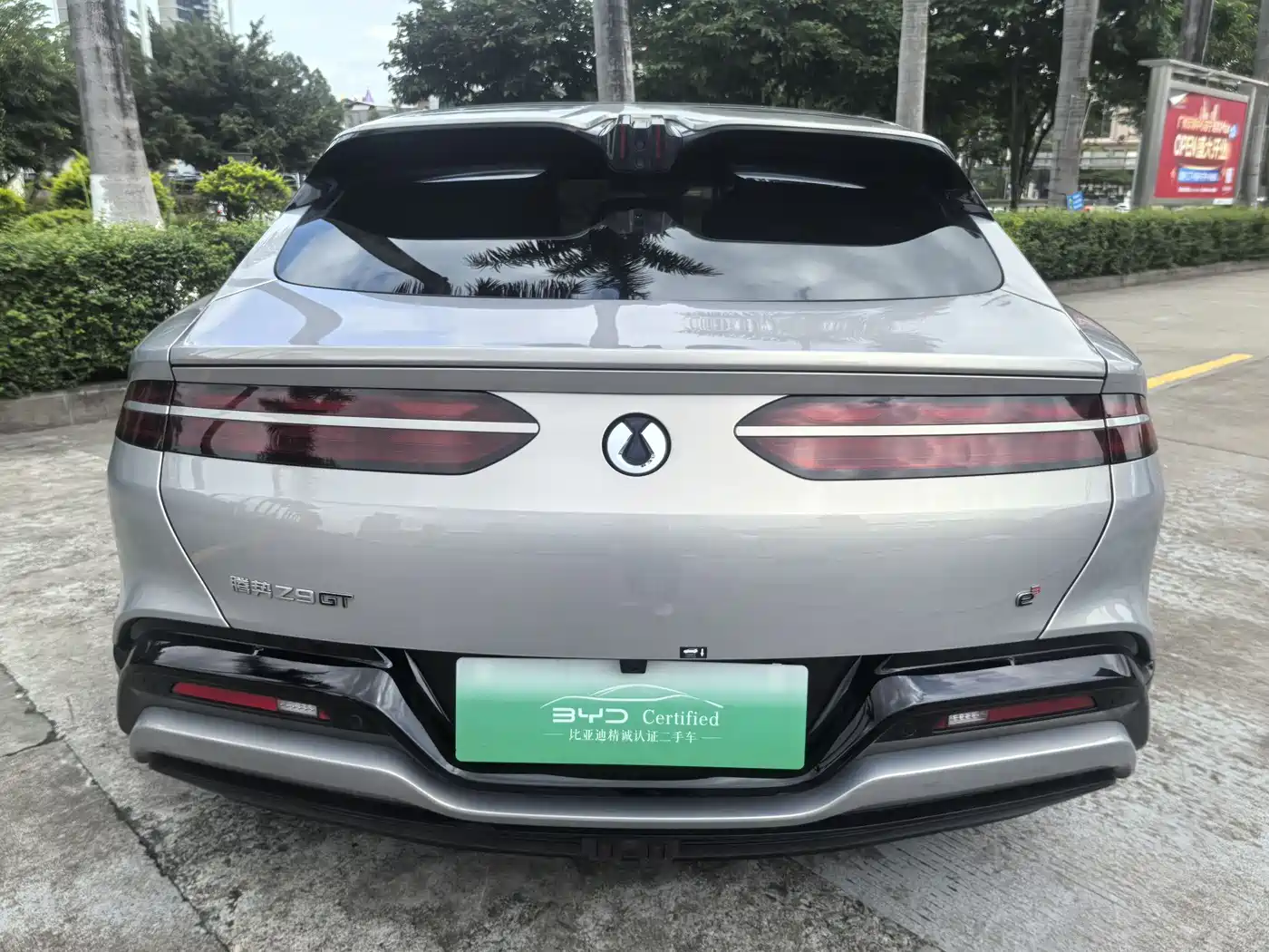 Denza Z9GT 2024 1100 AWD Ultra Edition фото 11