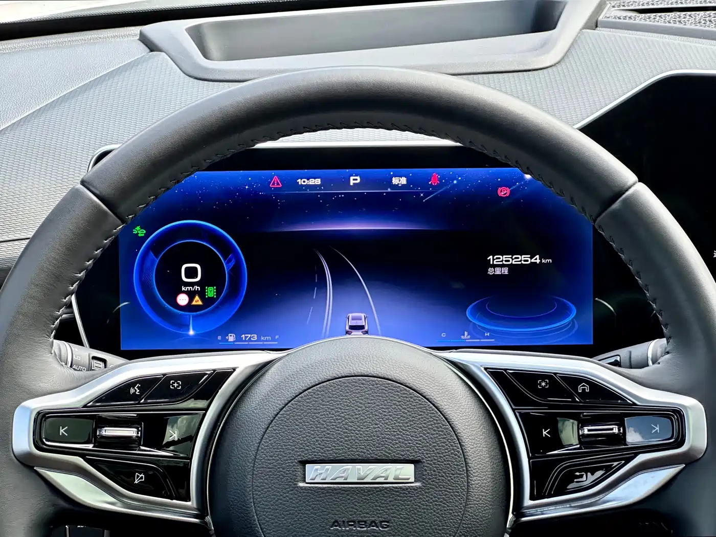 Haval Shenshou 2022 2022 1.5T Smart Enjoyment Edition