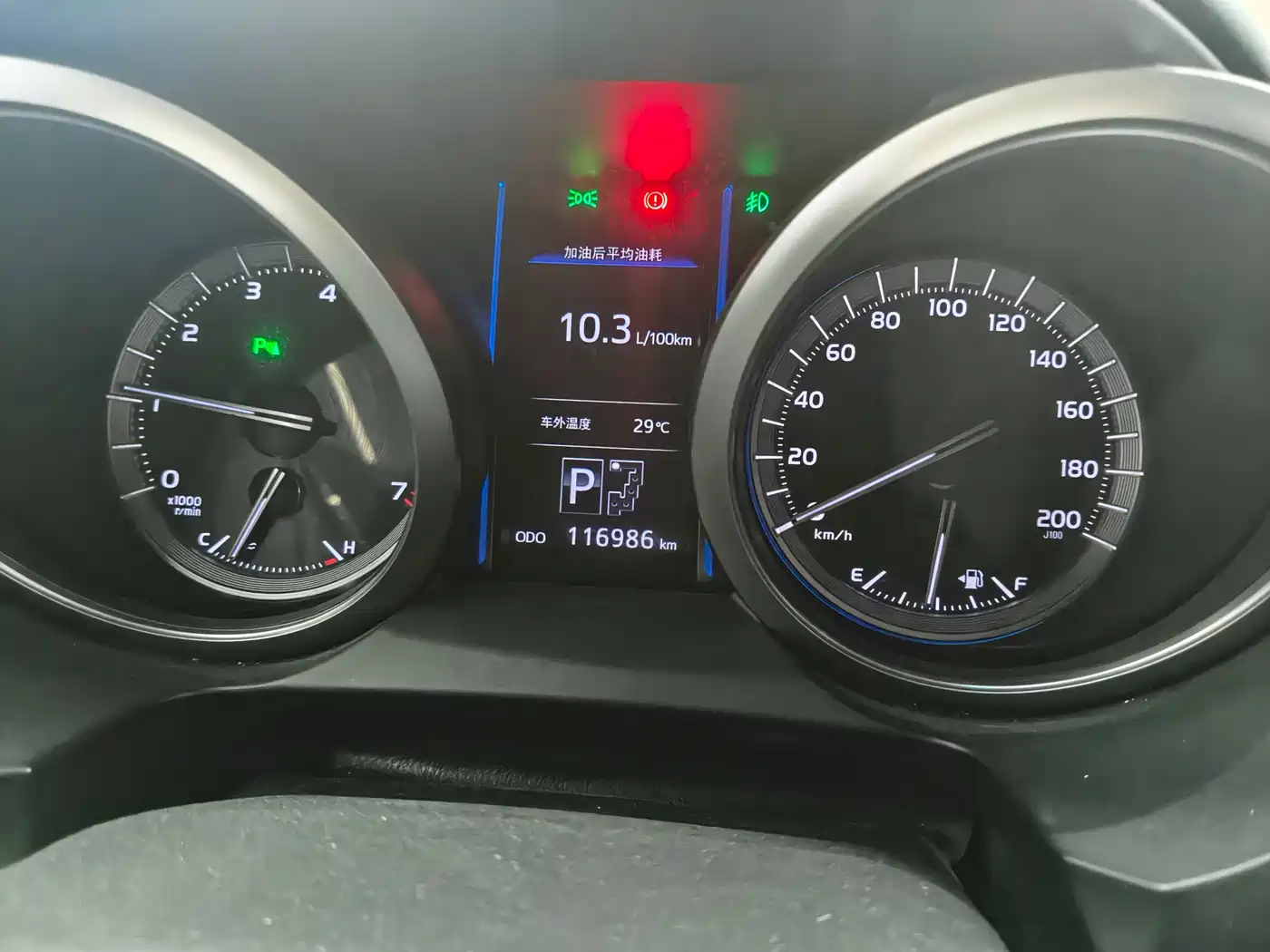 Toyota Prado 2016 3.5L Auto TX-L фото 9