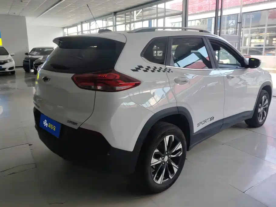 Photo 3 - Chevrolet Trax