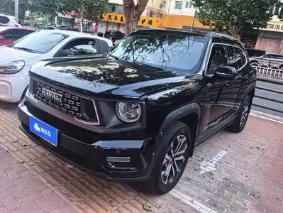 Haval Dargo PLUS