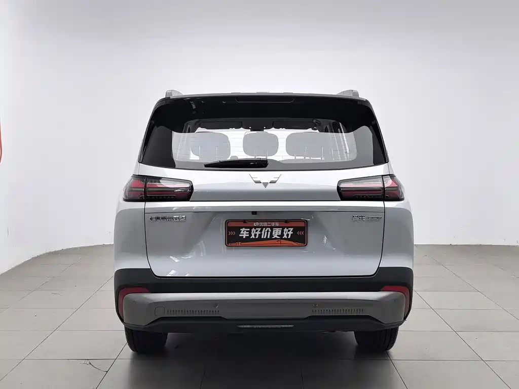 2025 Wuling Motors Starlight 560 NEV