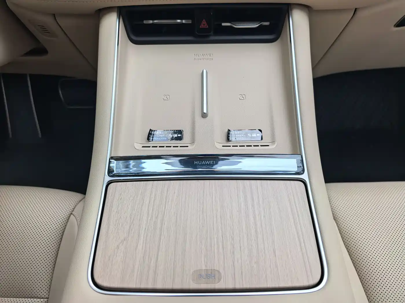 AITO Wenjie AITO M5 2025 Extended Range Ultra AWD фото 15