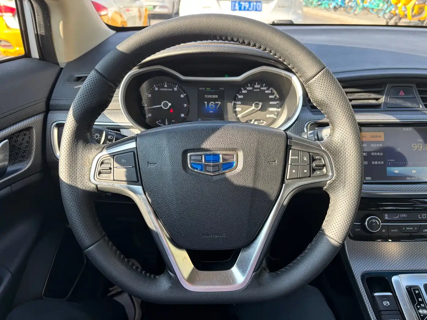 Photo 15 - Geely Emgrand GS
