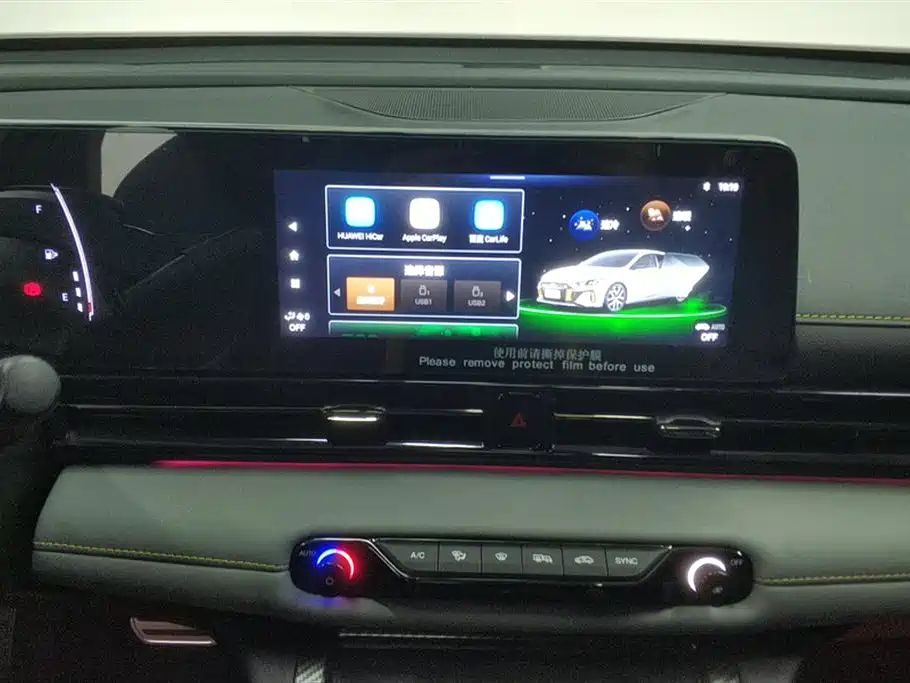 GAC Trumpchi Trumpchi Emkoo 2021 270T DCT J15 Edition фото 13