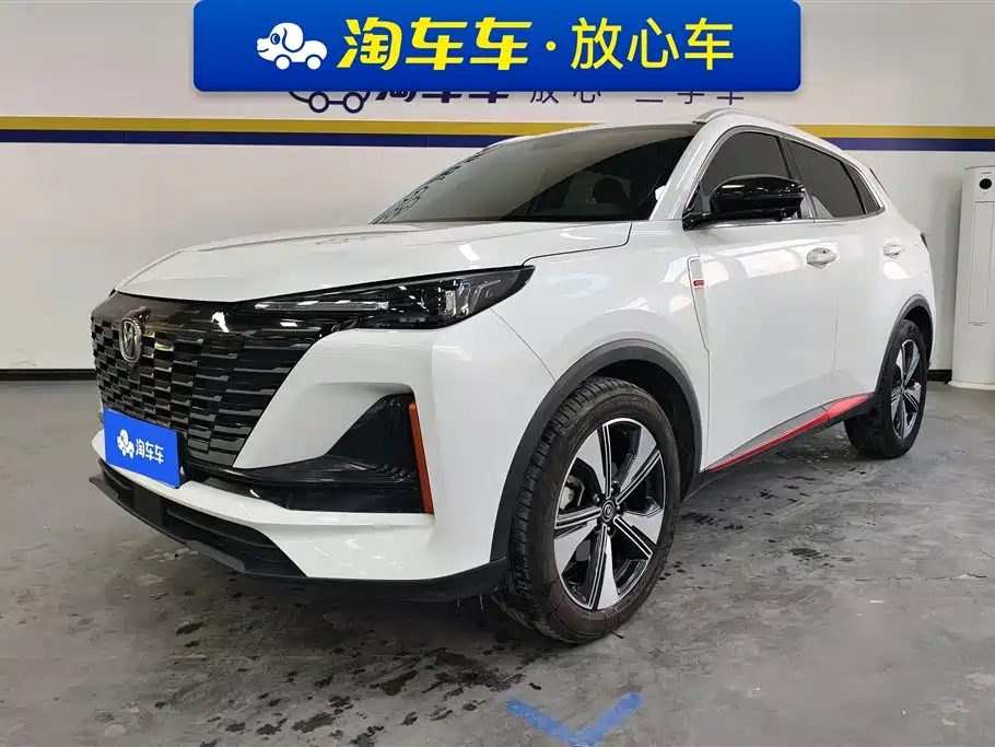 Changan CS55 PLUS 2022 Model Second Generation 1.5T DCT Premium Edition