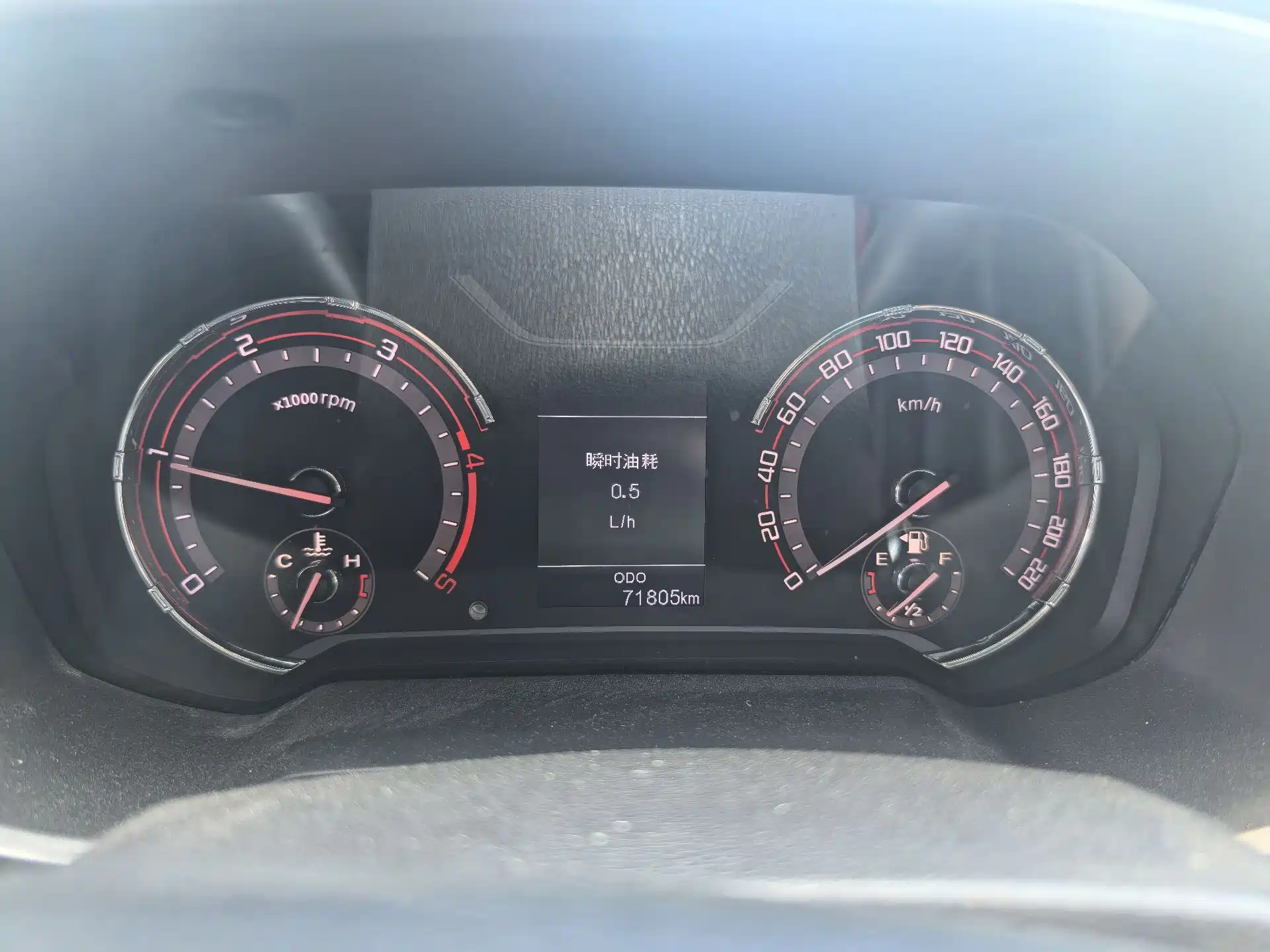 Фото 13 - Maxus Maxus T60