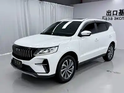 Geely Vision X6