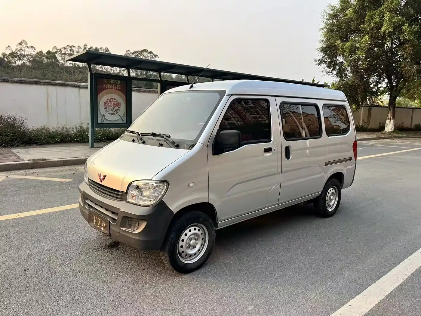 Фото 1 - Wuling Motors Wuling Zhiguang