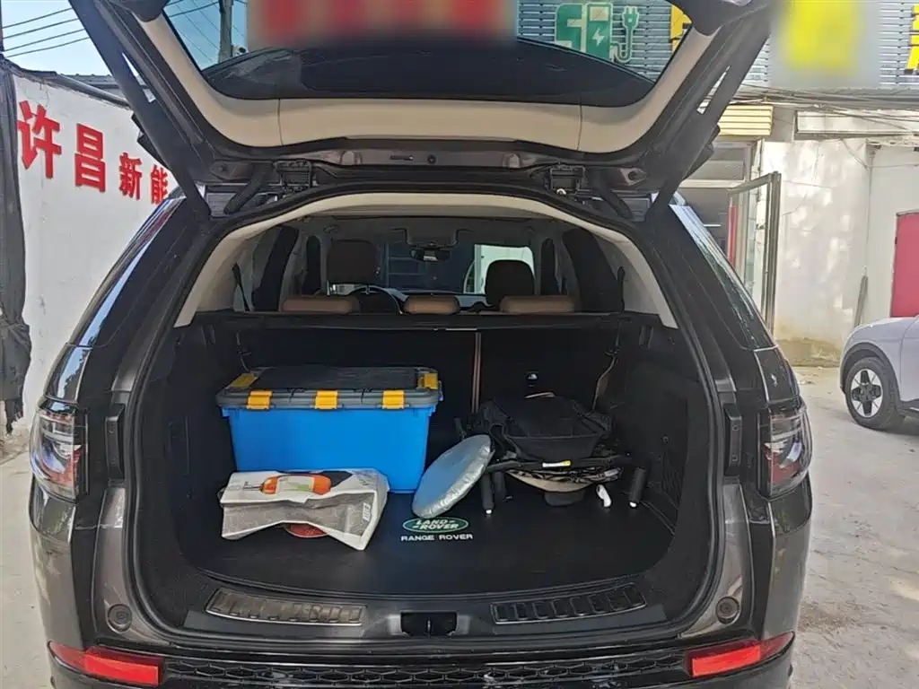 Land Rover Discovery Sport 2024 Performance Technology Edition фото 19