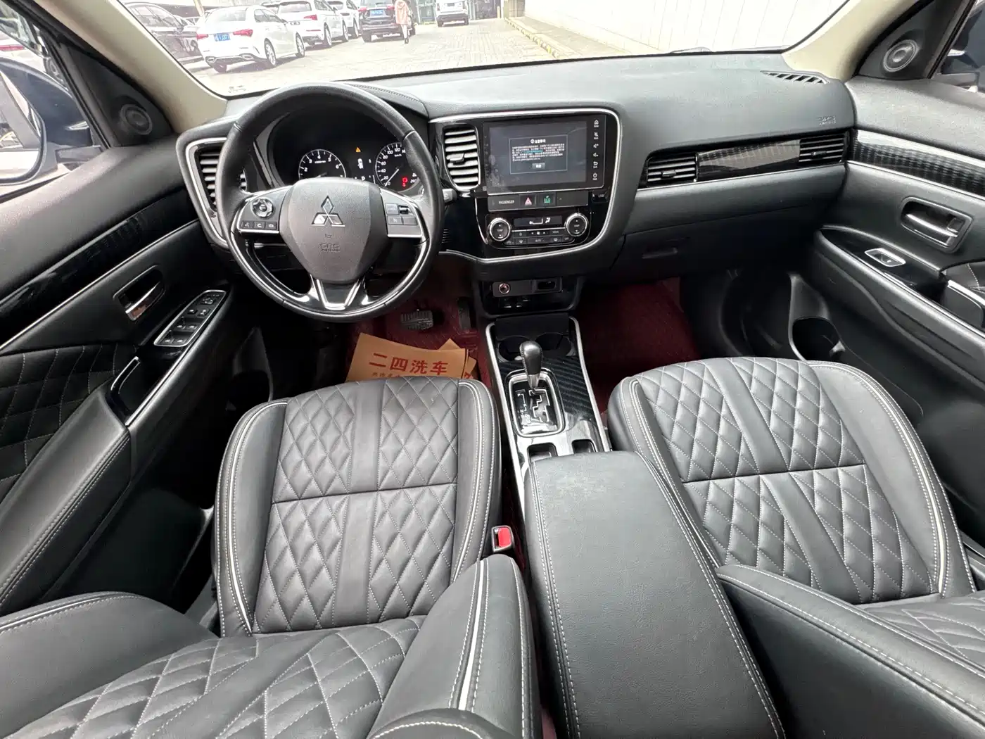 MITSUBISHI OUTLANDER