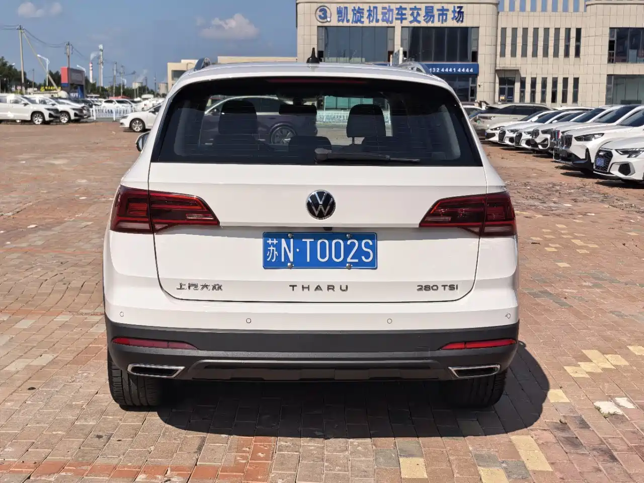 Volkswagen Tharu, миниатюра 5