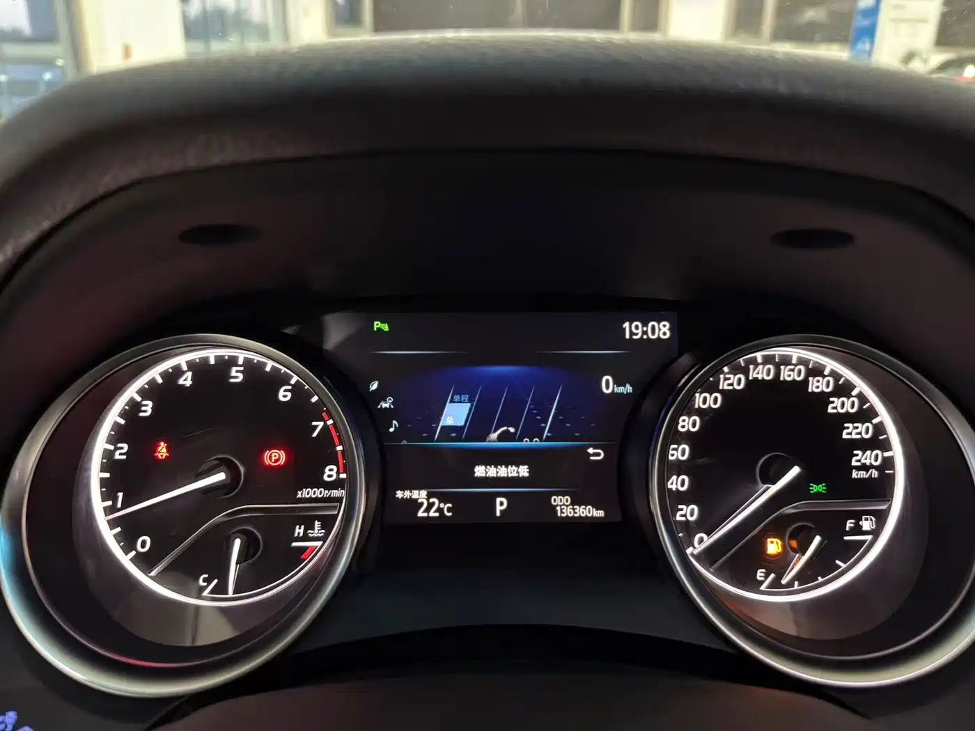 Toyota Camry 2019 2.5G Luxury (China V) фото 8