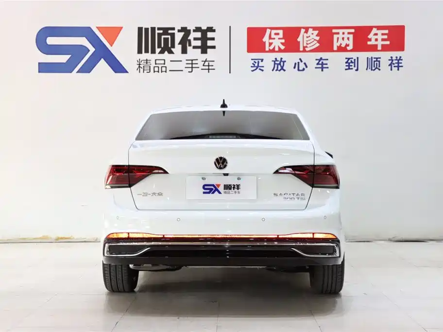 VOLKSWAGEN SAGITAR