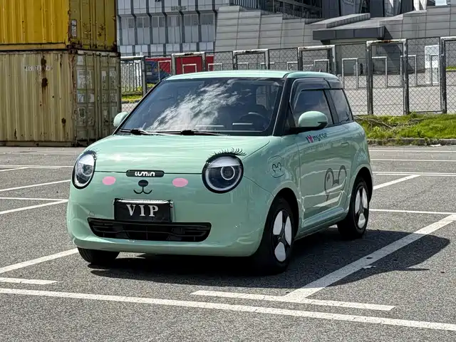 Changan Qiyuan Changan Lumin 2022