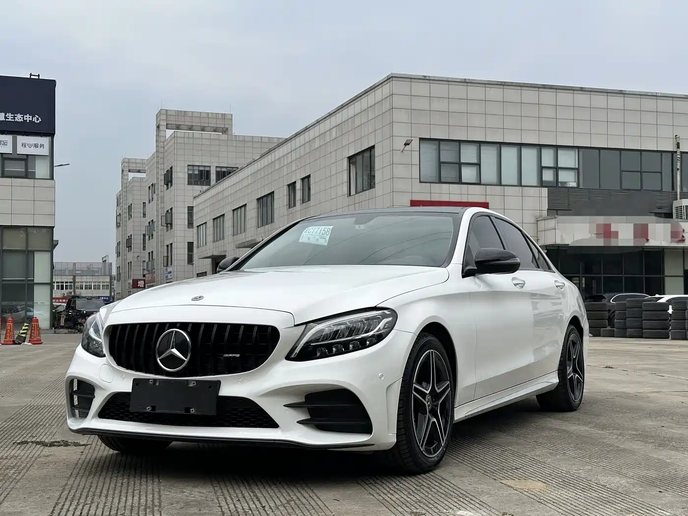 Mercedes-Benz C-Class 2021 C 260 L Sport Starry Exclusive Edition