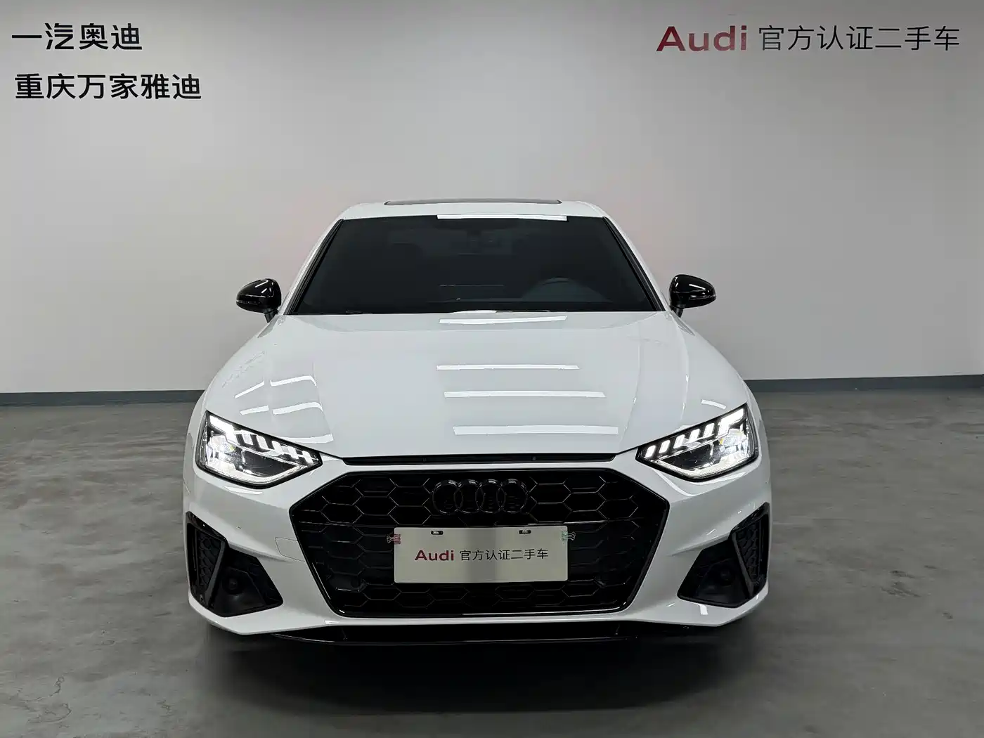 Audi A4L 2024 40 TFSI Luxury Dynamic фото 3
