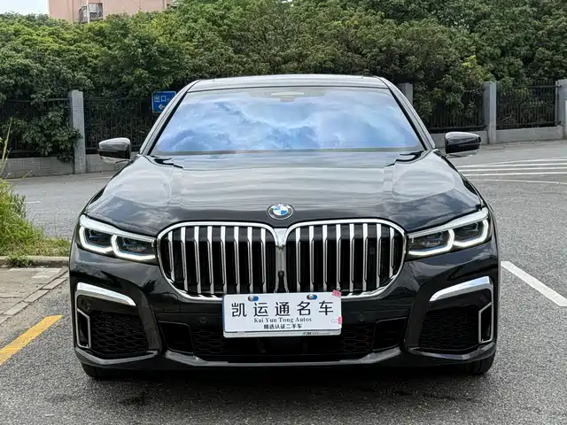 BMW 7 Series 2023